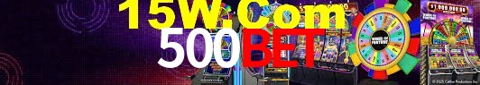 Sports Statistics 500bet