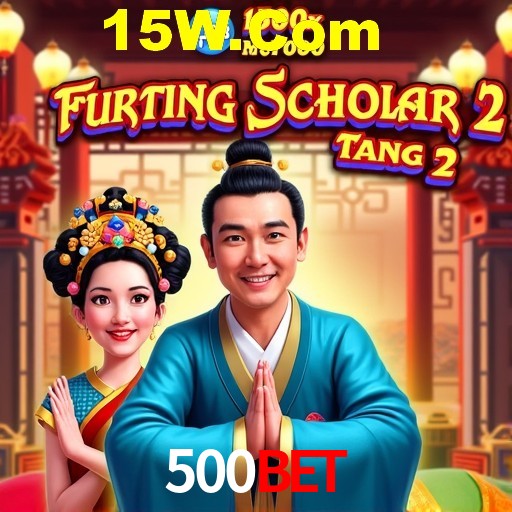 Seasonal Promotions 500bet